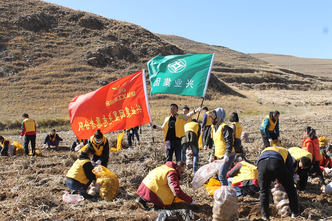 1611563254190827.jpg 微信圖片_2020101915435710.jpg